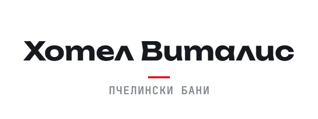 Хотел Виталис