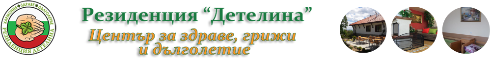 Резиденция Детелина